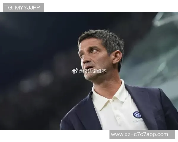 迪卡尼奥批评齐沃应明确球员责任以保护团队利益