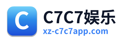 C7C7娱乐